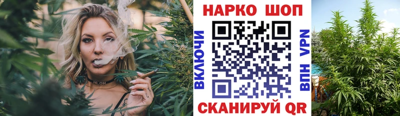 Псилоцибиновые грибы Химки