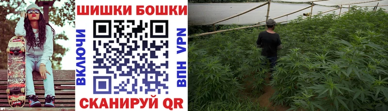Купить Химки ГАШ КОКАИН Меф мяу мяу