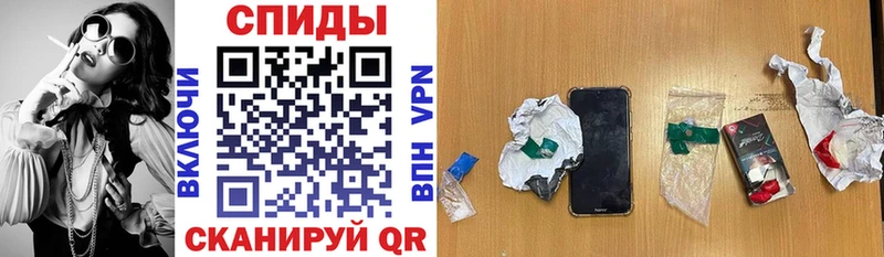 Амфетамин 97% как найти наркотики Химки