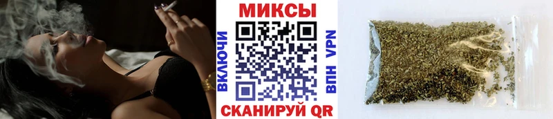 БУТИРАТ жидкий экстази  наркота  Химки 
