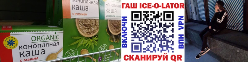 Cannafood марихуана  даркнет наркотические препараты  Химки 