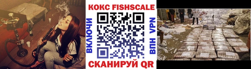 MEGA онион  купить  цена  маркетплейс как зайти  COCAIN VHQ  Химки 
