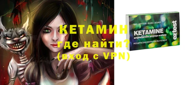 MDMA Premium VHQ Майский