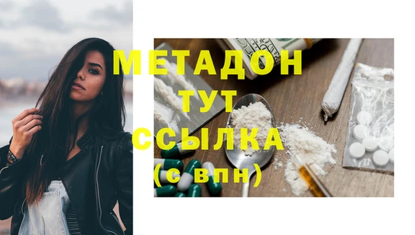 ешки Лиски