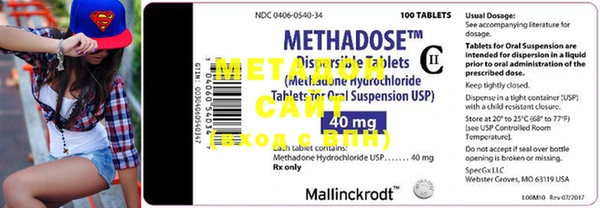 MDMA Premium VHQ Майский