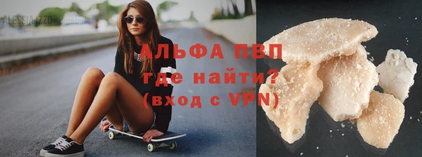 MDMA Premium VHQ Майский