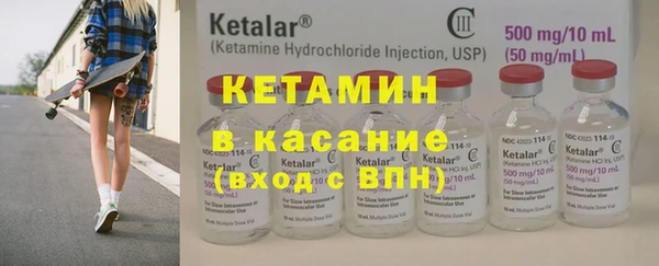 MDMA Premium VHQ Майский