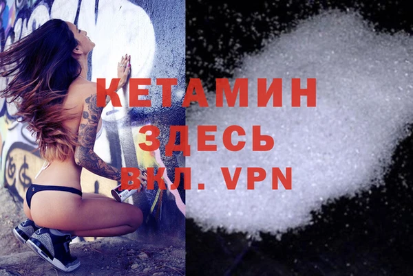 MDMA Premium VHQ Майский