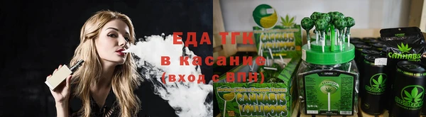 твердый Магас