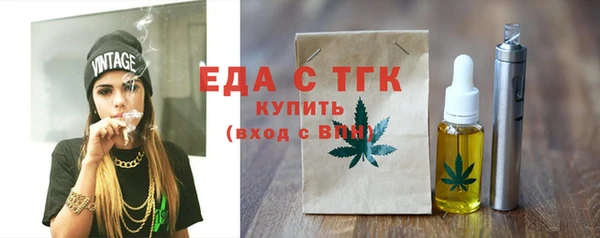 MDMA Premium VHQ Майский