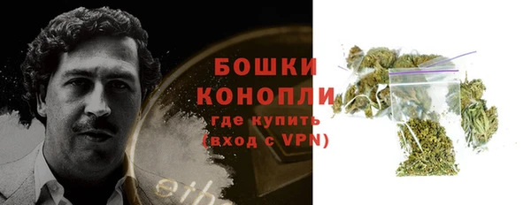 кокаин VHQ Липки