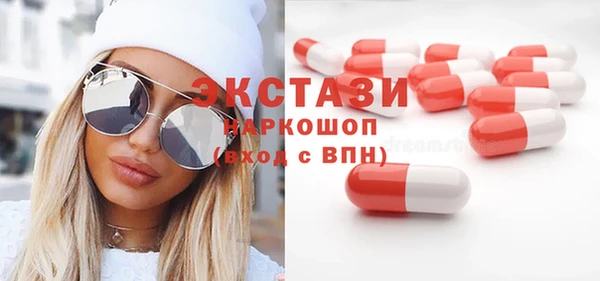 MDMA Premium VHQ Майский