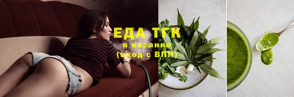 2c-b Магадан