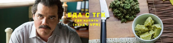 MDMA Premium VHQ Майский