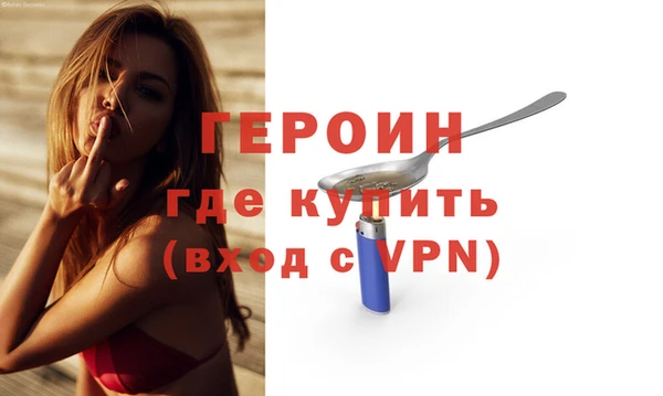 MDMA Premium VHQ Майский