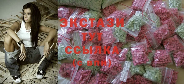 MDMA Premium VHQ Майский