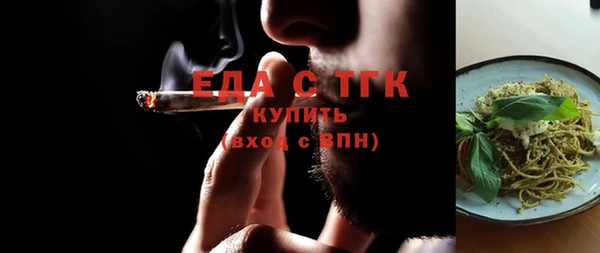 твердый Магас