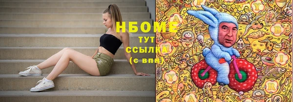 MDMA Premium VHQ Майский