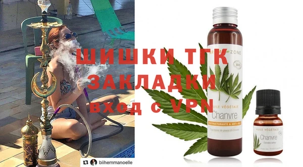 MDMA Premium VHQ Майский