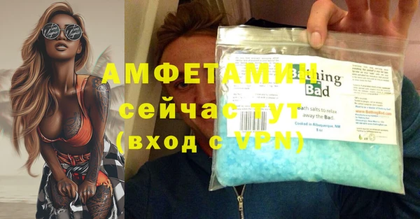 MDMA Premium VHQ Майский