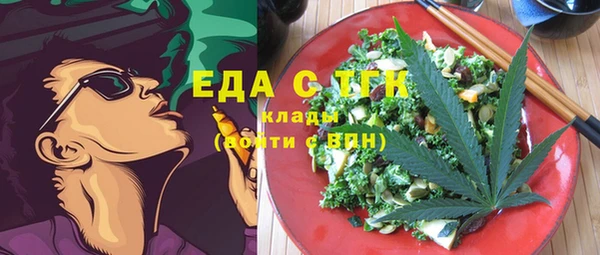 MDMA Premium VHQ Майский