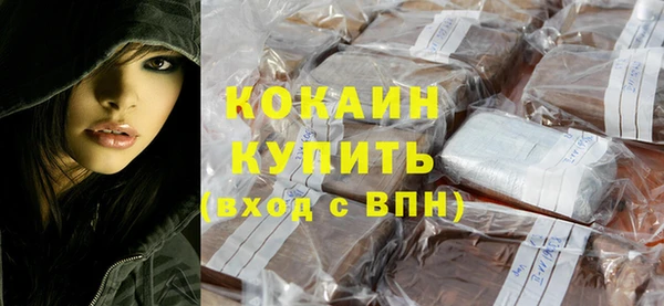 MDMA Premium VHQ Майский