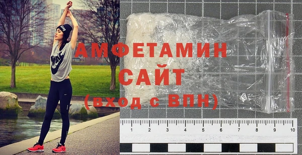 гидропоника Лихославль