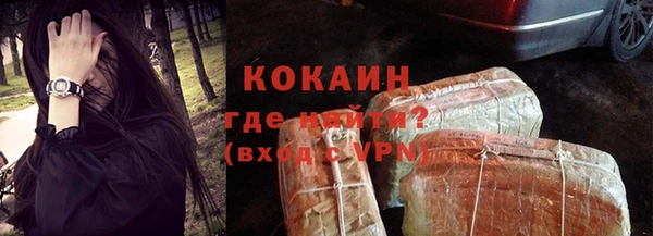 MDMA Premium VHQ Майский