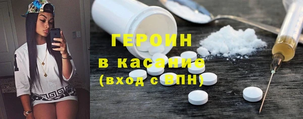 MDMA Premium VHQ Майский