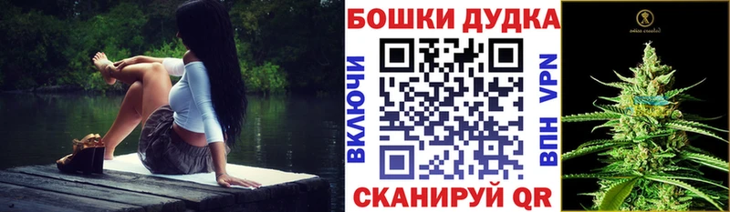 Марихуана гибрид Химки